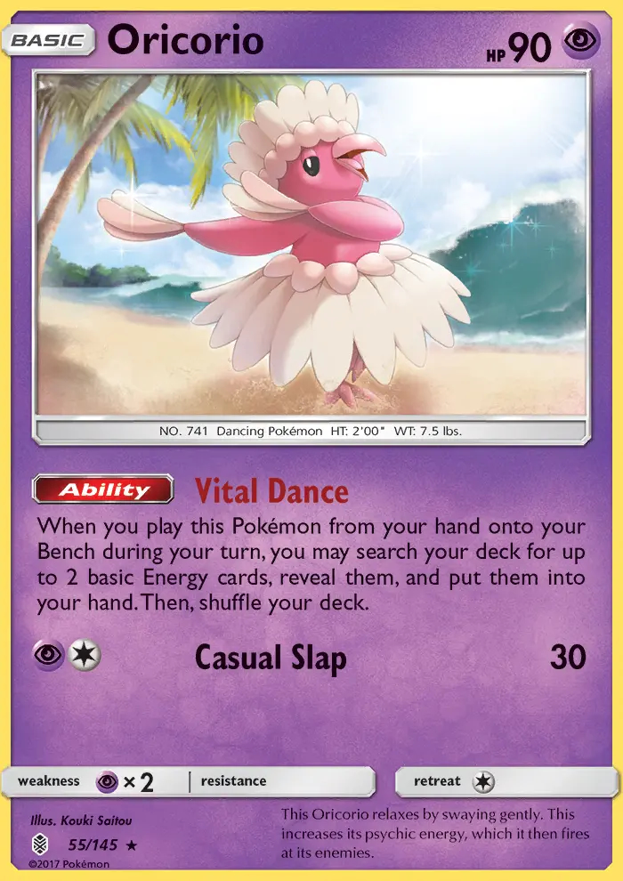 Image of the card Oricorio