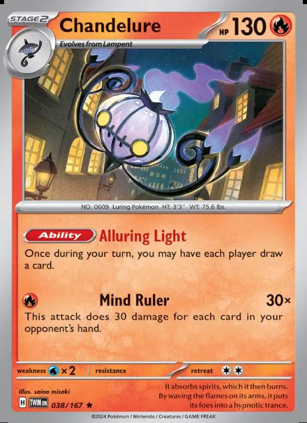 Image of the card Chandelure