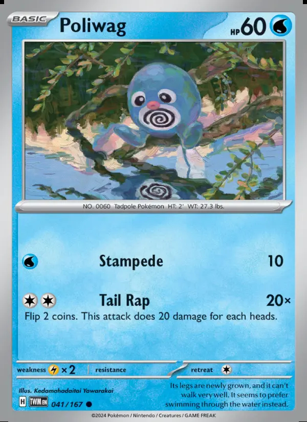 Image of the card Poliwag