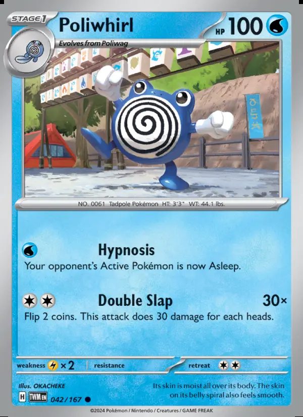 Image of the card Poliwhirl