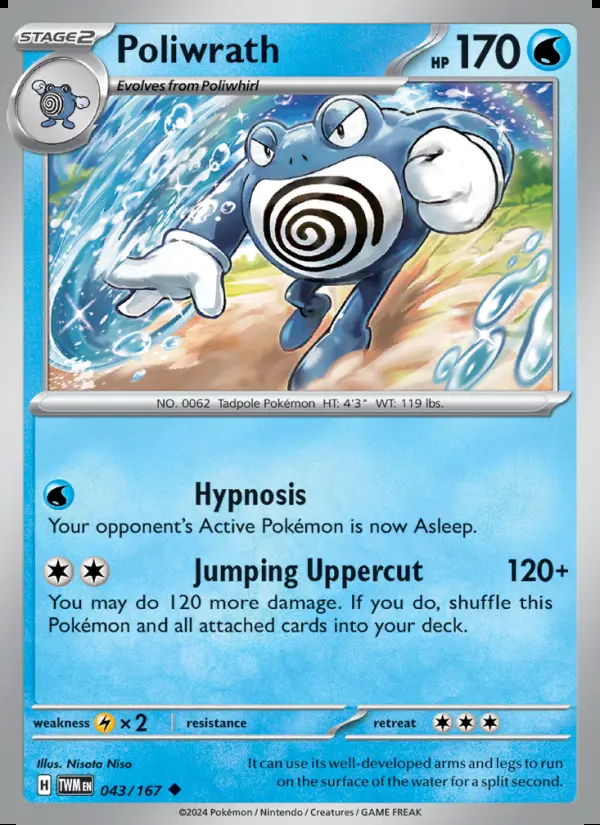 Image of the card Poliwrath