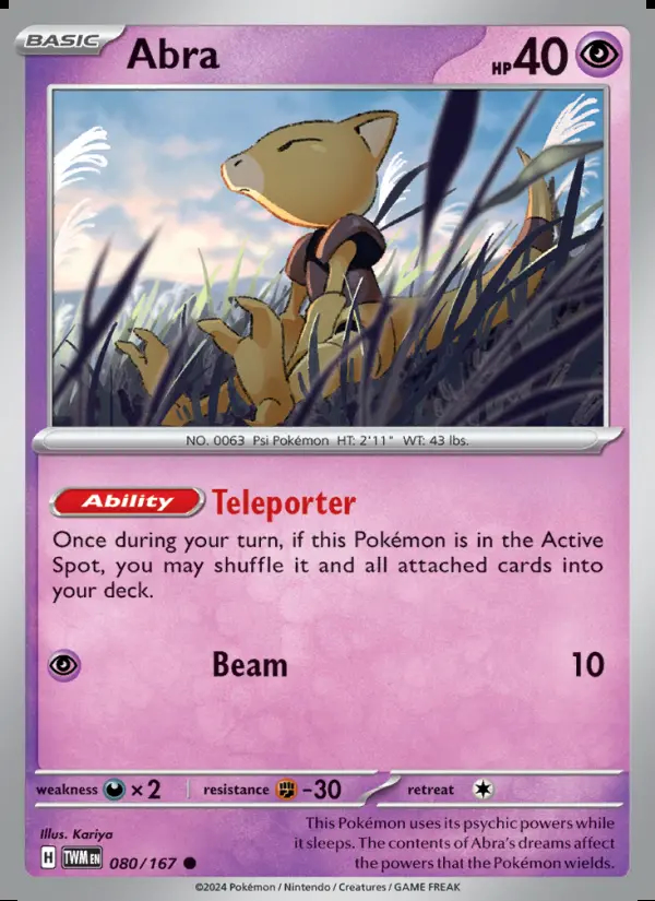 Image of the card Abra