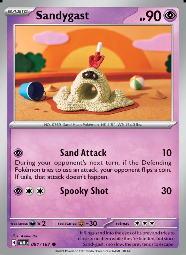 Image of the card Sandygast