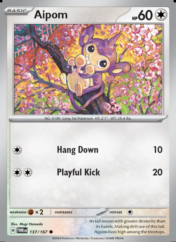 Image of the card Aipom