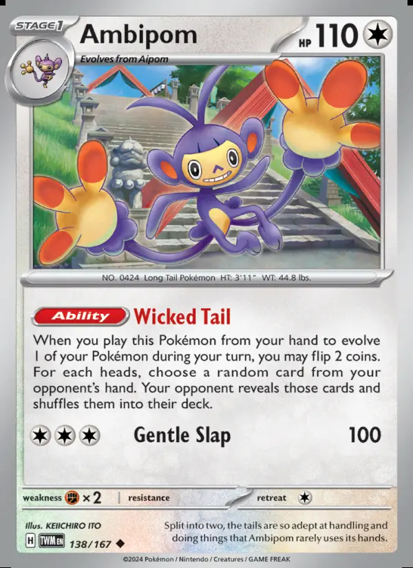 Image of the card Ambipom