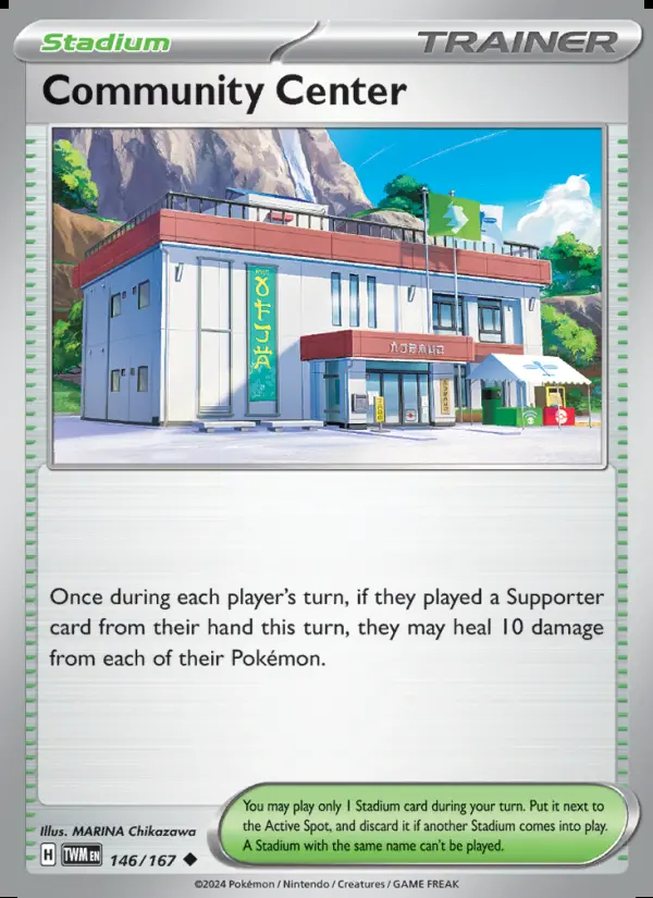 Image of the card Community Center