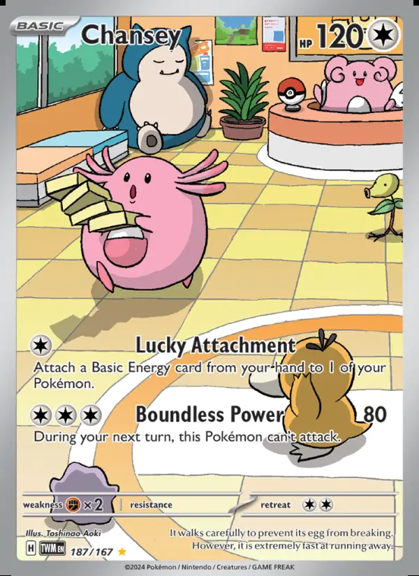 Image of the card Chansey