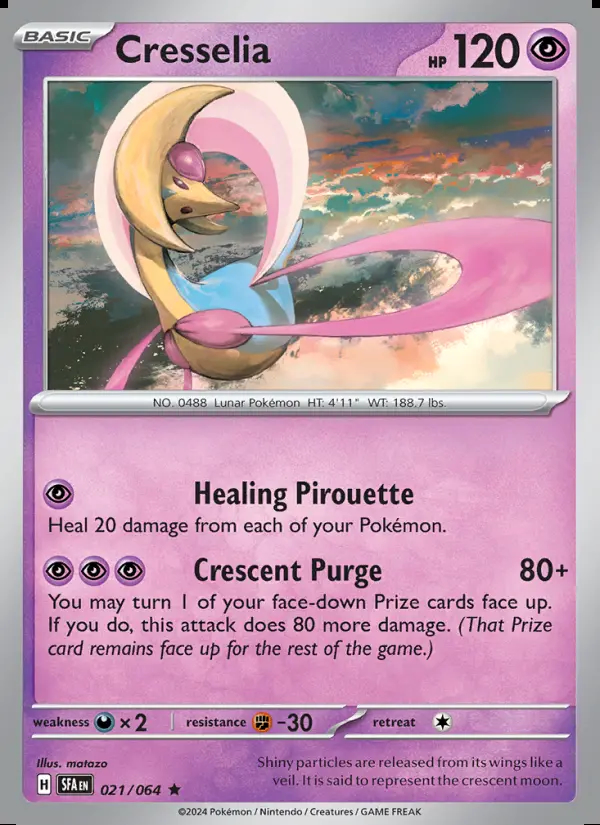 Image of the card Cresselia