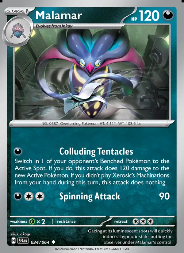 Image of the card Malamar