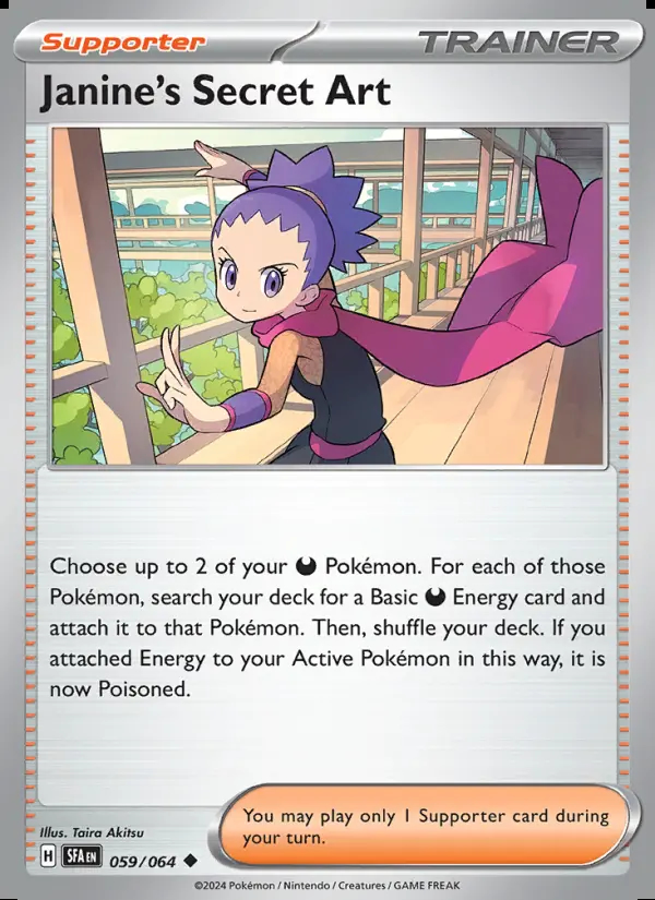 Image of the card Janine's Secret Art