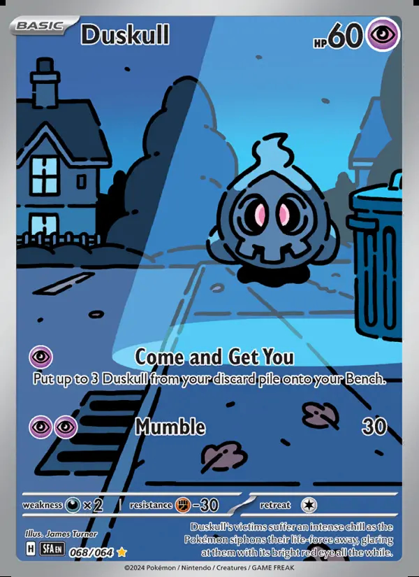 Image of the card Duskull