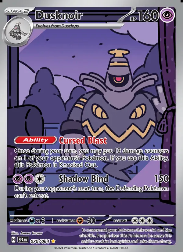 Image of the card Dusknoir