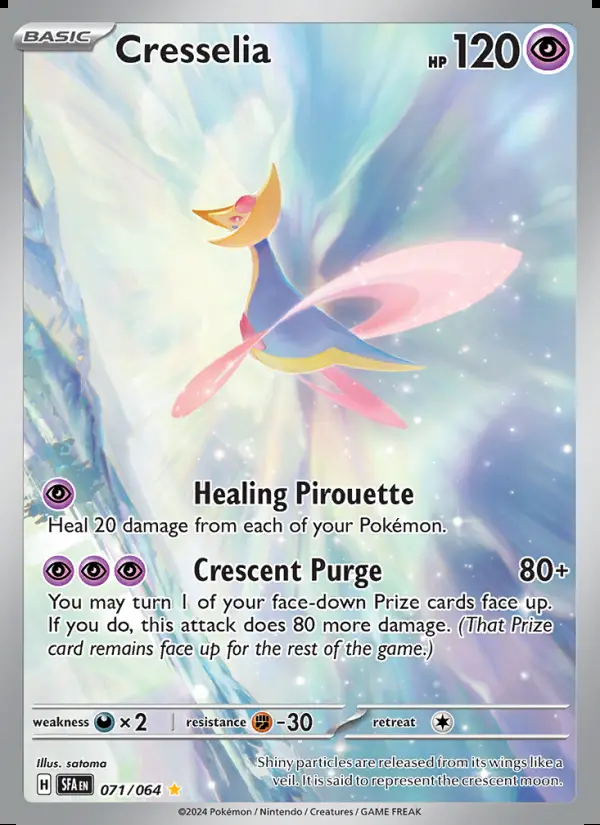 Image of the card Cresselia