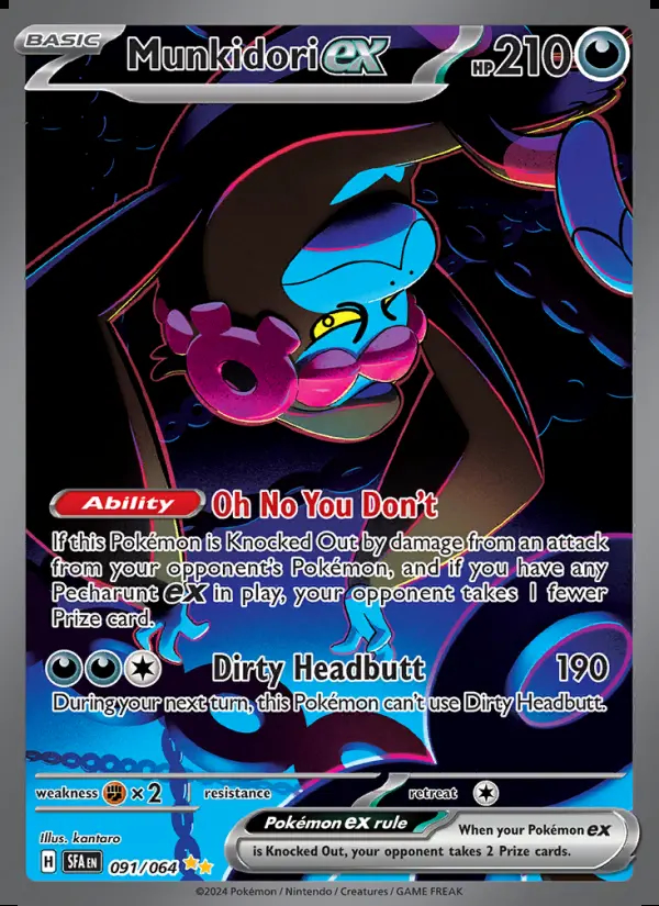 Image of the card Munkidori ex