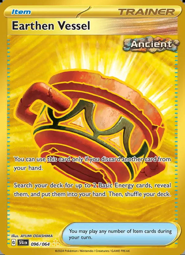 Image of the card Earthen Vessel