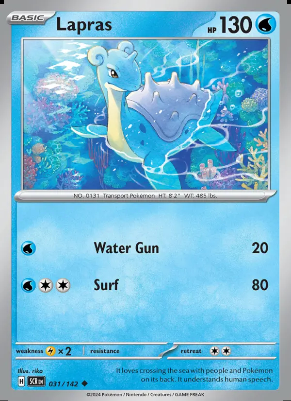 Image of the card Lapras