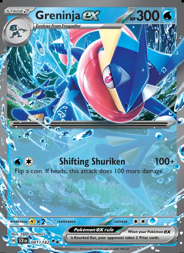 Image of the card Greninja ex