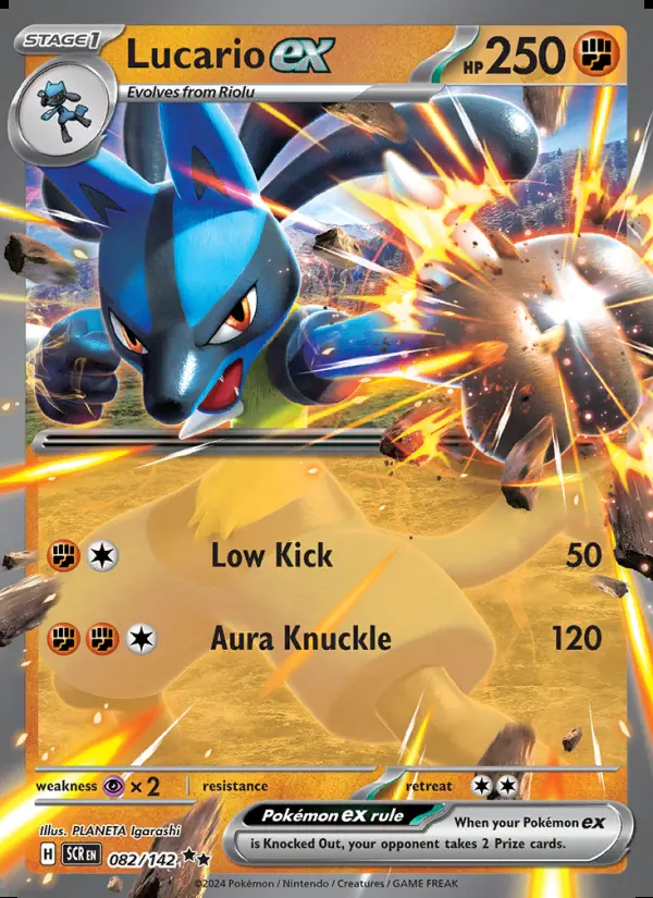 Image of the card Lucario ex