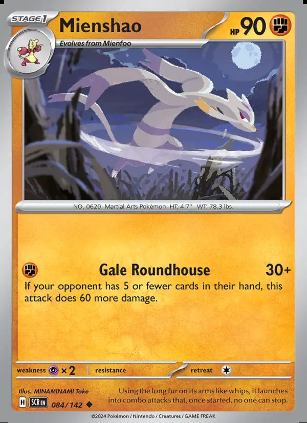 Image of the card Mienshao