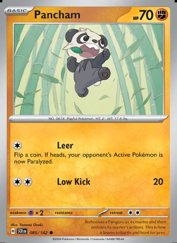 Image of the card Pancham