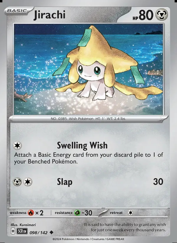 Image of the card Jirachi