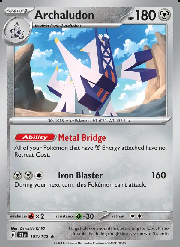 Image of the card Archaludon