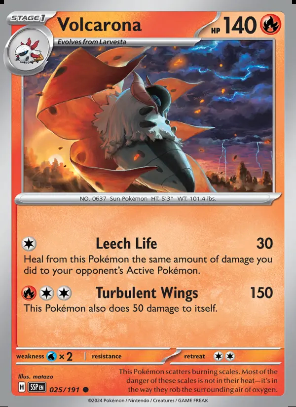 Image of the card Volcarona