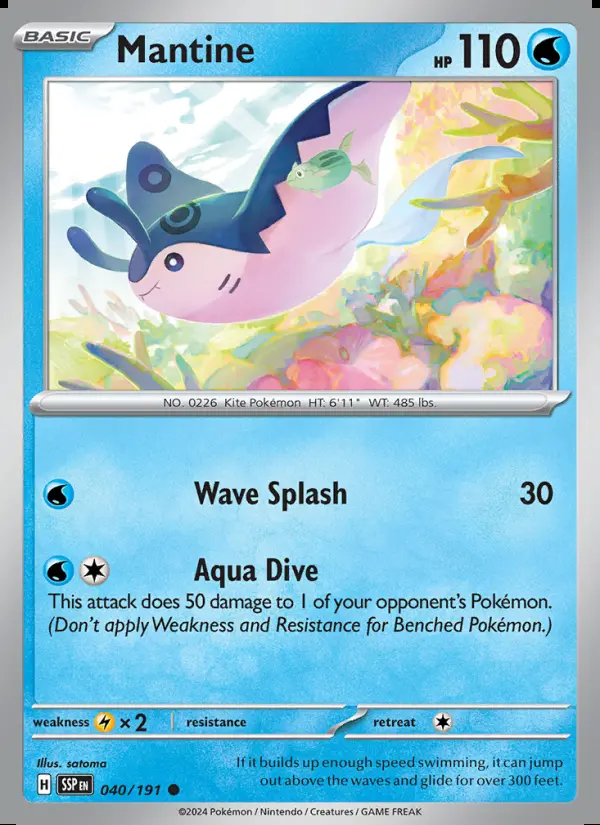 Image of the card Mantine