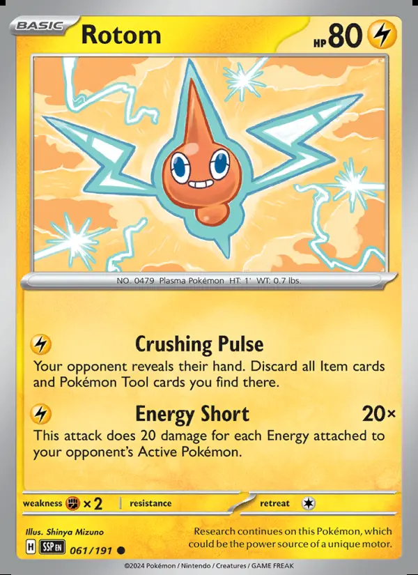 Image of the card Rotom