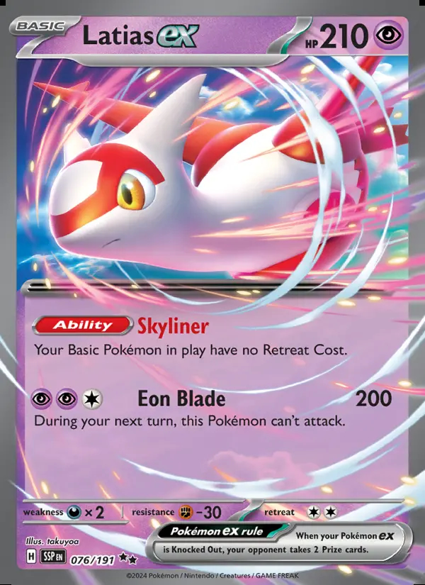 Image of the card Latias ex