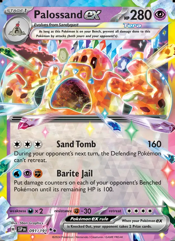 Image of the card Palossand ex