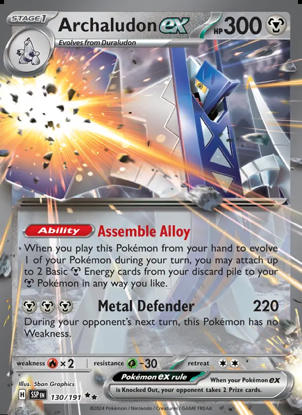 Image of the card Archaludon ex