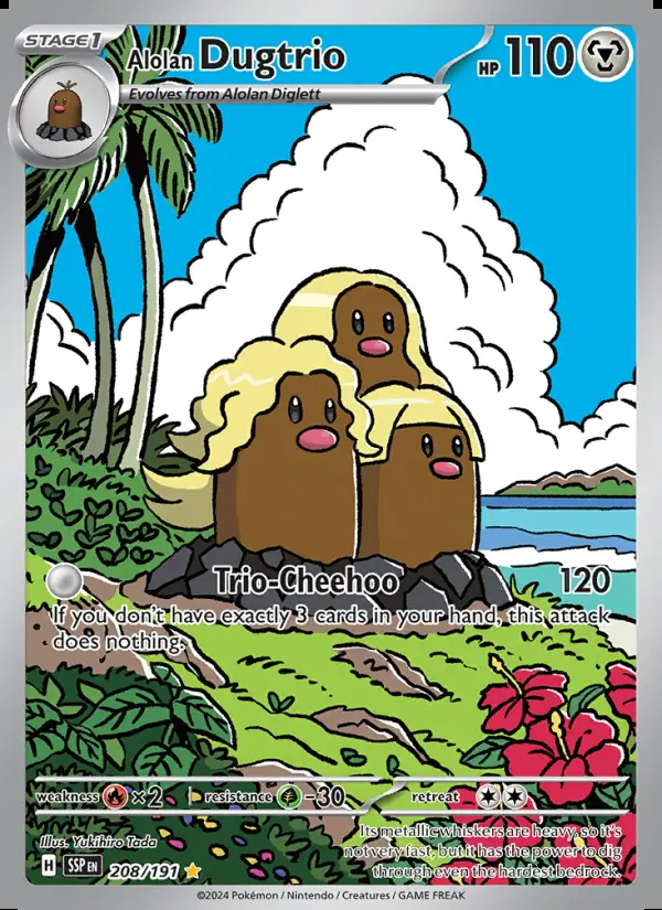 Image of the card Alolan Dugtrio