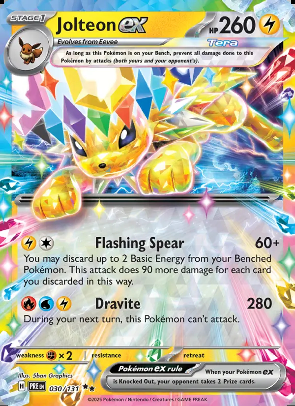 Image of the card Jolteon ex