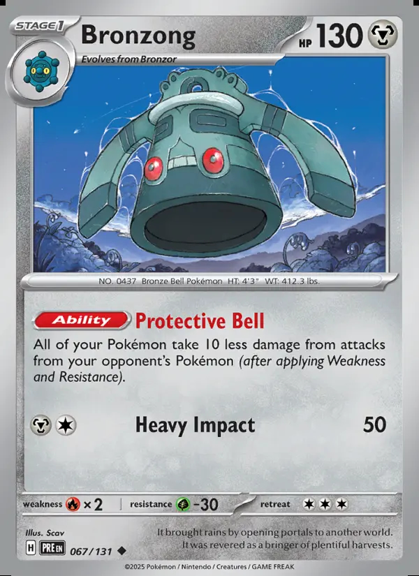 Image of the card Bronzong