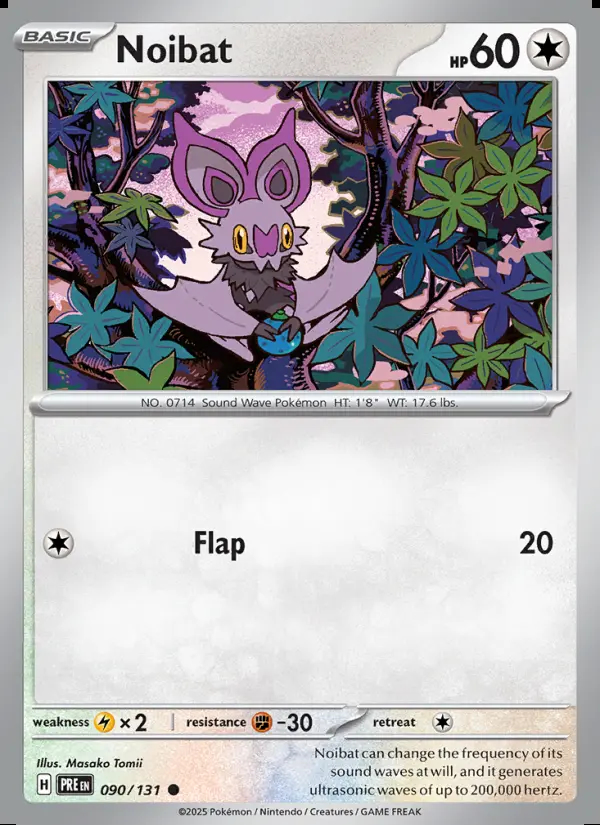 Image of the card Noibat