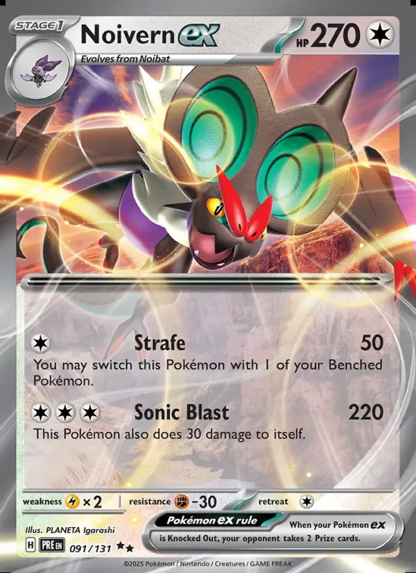 Image of the card Noivern ex