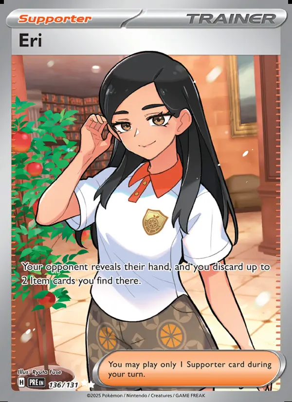 Image of the card Eri