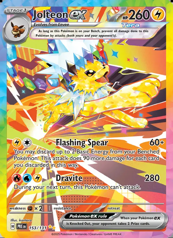 Image of the card Jolteon ex