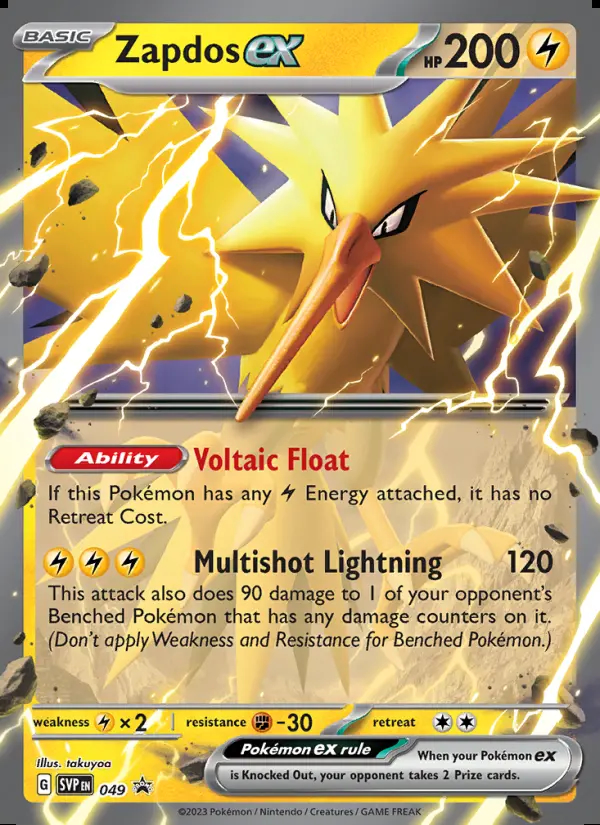 Image of the card Zapdos ex