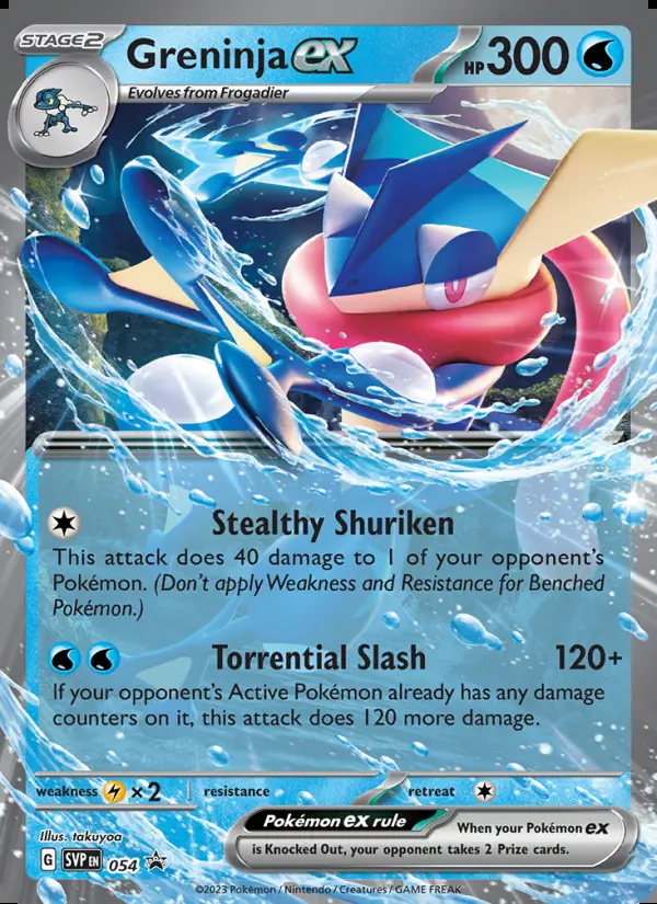 Image of the card Greninja ex