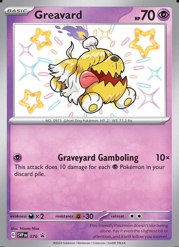 Image of the card Greavard