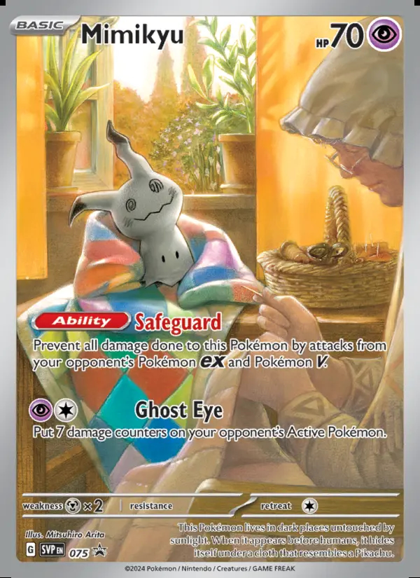 Image of the card Mimikyu