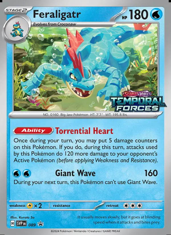 Image of the card Feraligatr