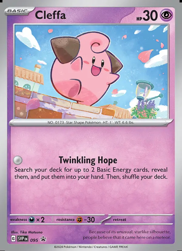 Image of the card Cleffa