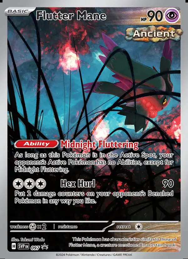 Image of the card Flutter Mane