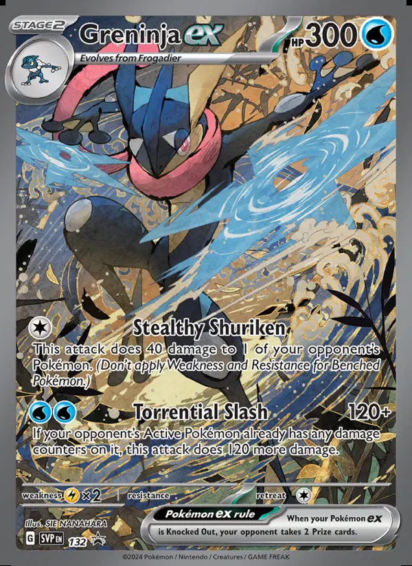 Image of the card Greninja ex