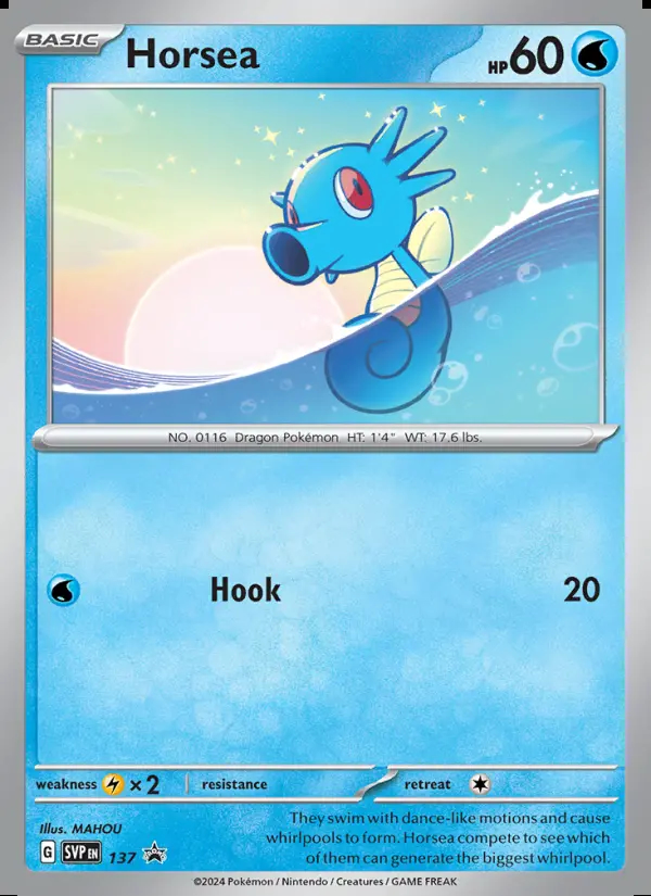 Image of the card Horsea