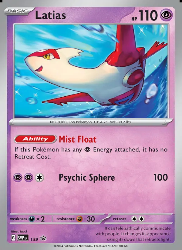 Image of the card Latias