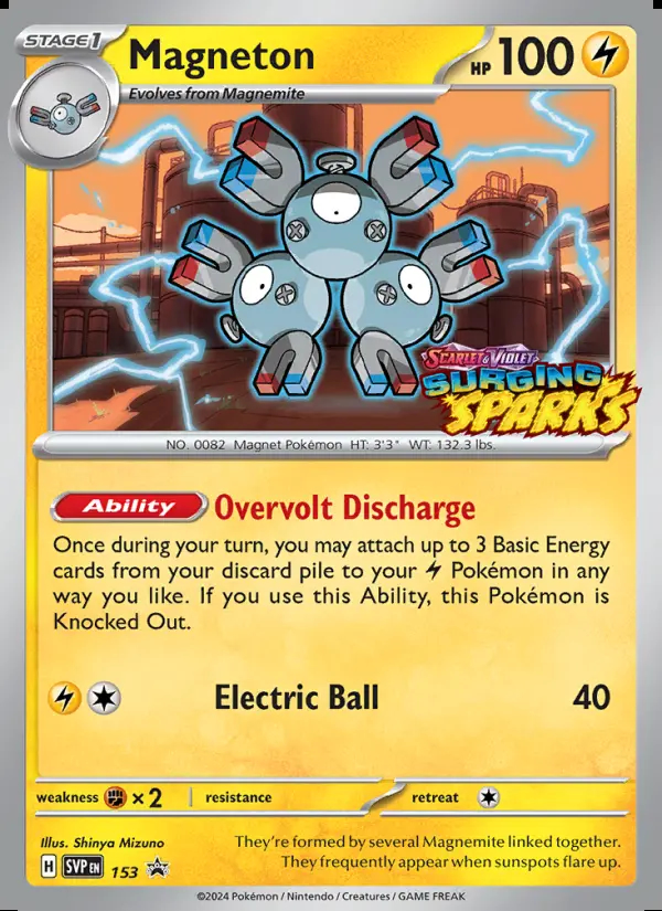 Image of the card Magneton